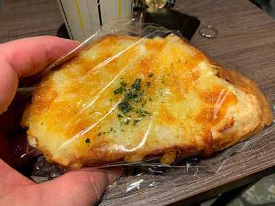 ミニ ワン京都駅店