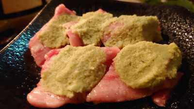 焼肉 ホルモン じゃん