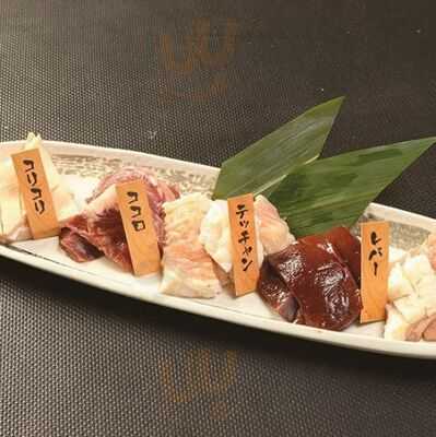 Teppan Meat 西心斎橋店