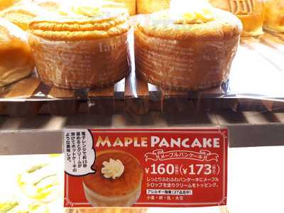 クックハウス 針中野店