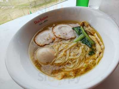 黄金の塩らぁ麺 ドゥエイタリアン 大阪店