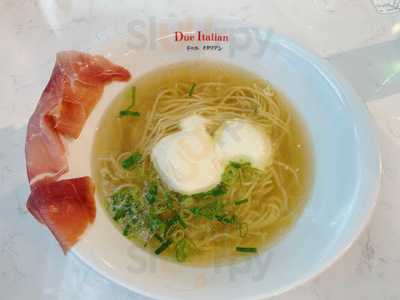 黄金の塩らぁ麺 ドゥエイタリアン 大阪店