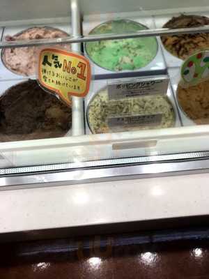 サーティワンアイスクリーム　イオンモール大阪ドームシティ店