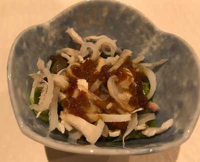 新地のやすらぎ