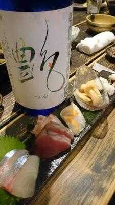 日本酒と手作り料理の店 和酒吟蔵