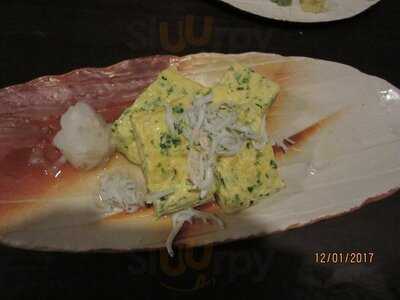 日本酒と手作り料理の店 和酒吟蔵