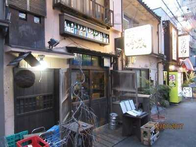 日本酒と手作り料理の店 和酒吟蔵