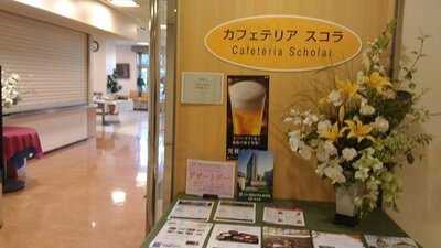 カフェテリア スコラ