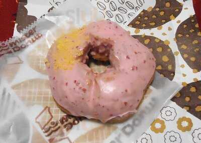 ミスタードーナツ 玉出ショップ