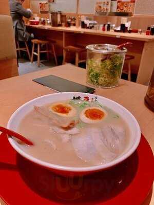 ラーメン横綱 クリスタ長堀店