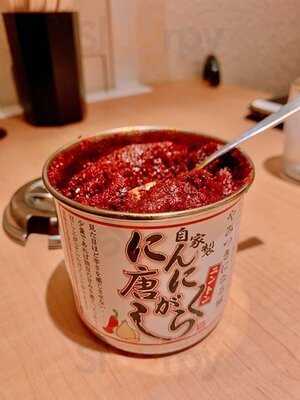 ラーメン横綱 クリスタ長堀店