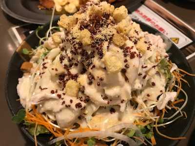 宮崎郷土料理 どぎゃん