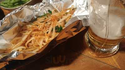 居喰家 自分に惚れろ