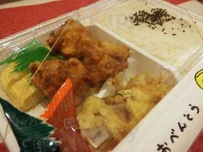 お弁当物語　北浜店