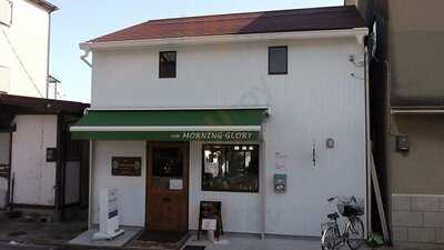 カフェ モーニング・グローリー
