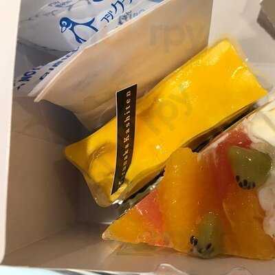 マルナカ菓子店