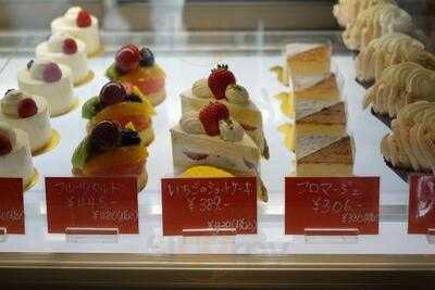 マルナカ菓子店