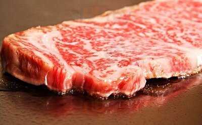 ステーキなか彦