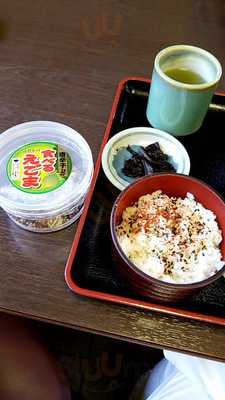 道の駅 ラステンほらど