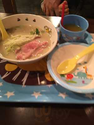 Umamiと豚骨ラーメン 割烹 賢太朗