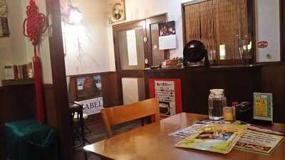 あいばカレー食堂