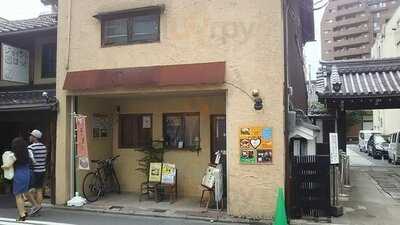 あいばカレー食堂