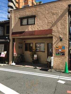 あいばカレー食堂