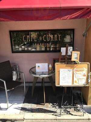 あいばカレー食堂