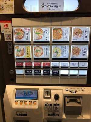 みんなのらぁ麺 阿飛流