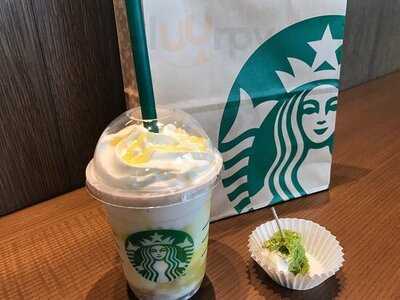 スターバックスコーヒー なんばスカイオ 10階店