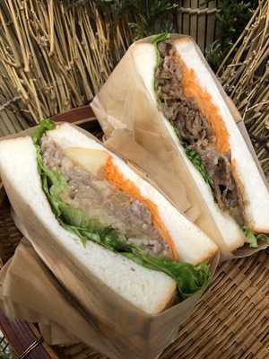 食パン専門店高匠　天六店