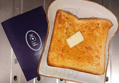 食パン専門店高匠　天六店