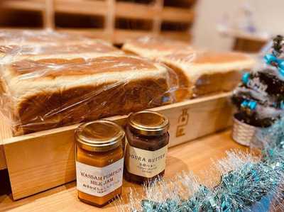 食パン専門店高匠　天六店