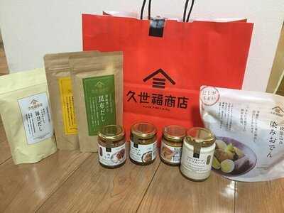 久世福商店ディアモール大阪店