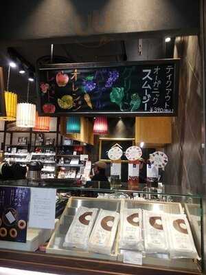 久世福商店ディアモール大阪店