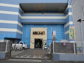 ラウンドワン京都河原町店カラオケボックス