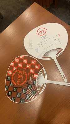 明石玉子焼の店ハーモニー