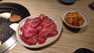 京やき肉よし田