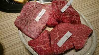 京やき肉よし田