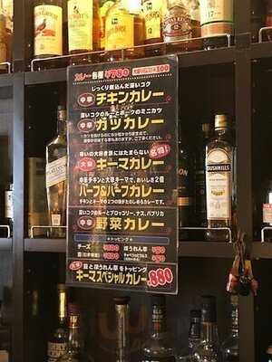 サンクチュアリ タヴァーン