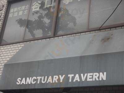 サンクチュアリ タヴァーン