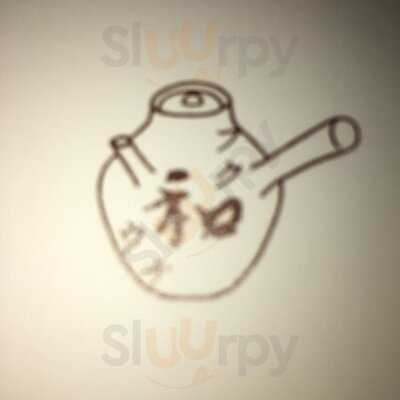 カフェ・ギャラリー フク和ウチ