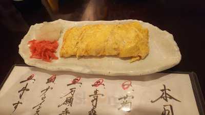 鉄板居酒屋 京とんちん亭 京都駅北店