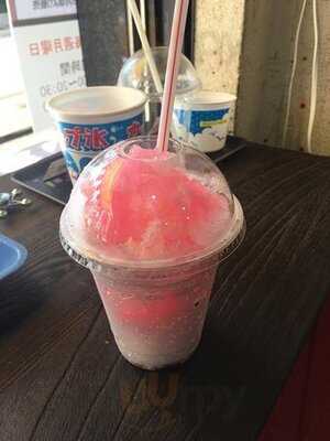 たこぴん うつぼ公園前店