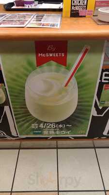 マクドナルド 京都吉祥院店