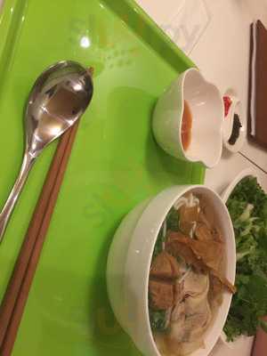 稲穂ベトナム料理店