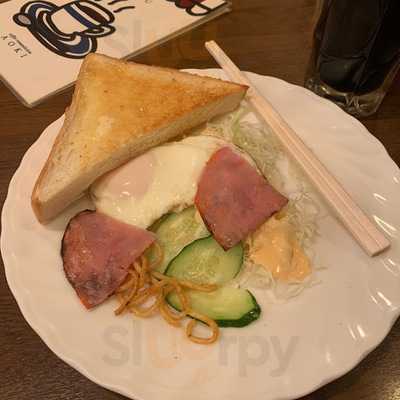 珈琲浪漫 あおき