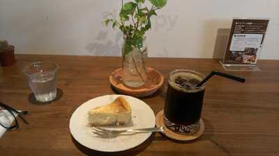 煎りたて ハマ珈琲