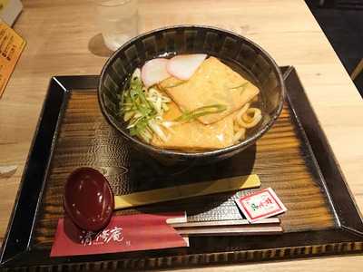 蕎麦酒場 清修庵