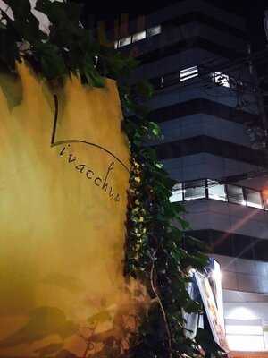 イタリアンレストランvivacchus～ヴィヴァッカス～